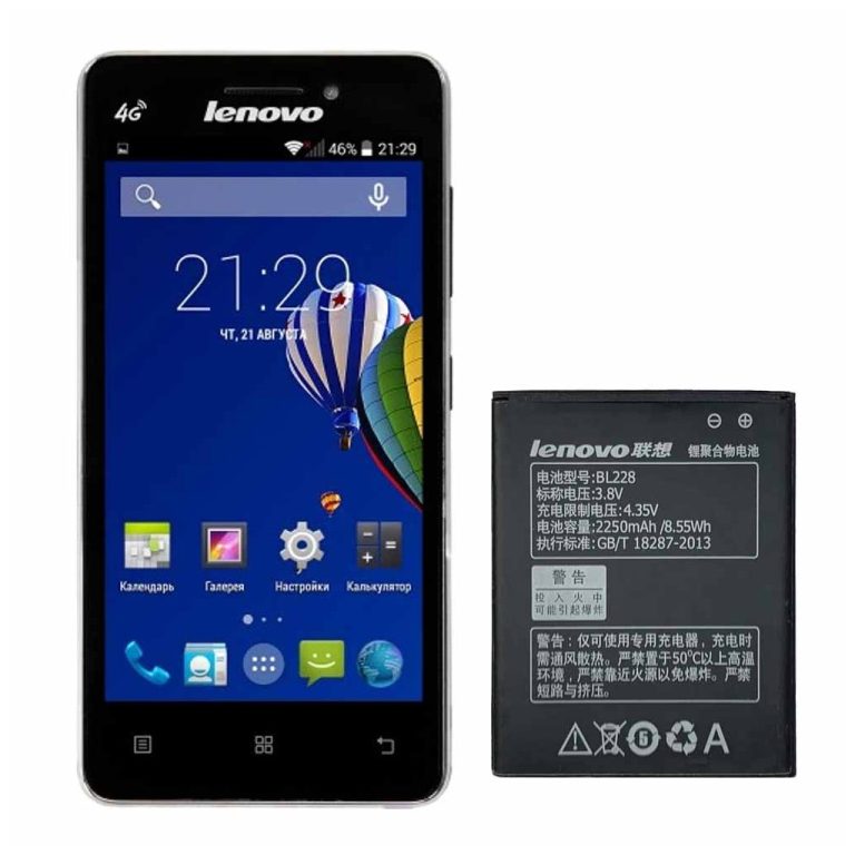 باتری لنوو ای۳۶۰ تی