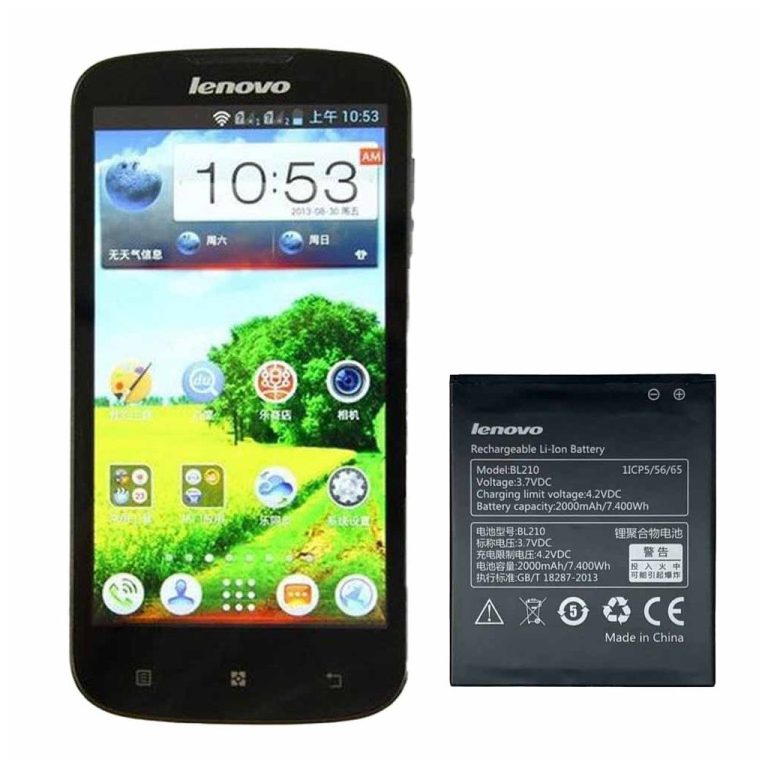 باتری لنوو ای۷۵۰ ای