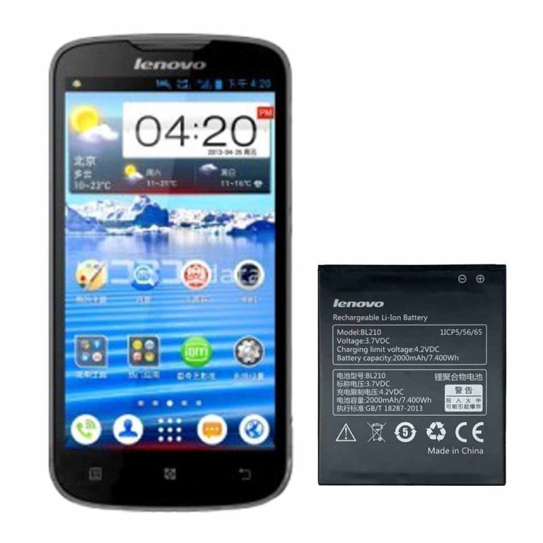 باتری لنوو ای۷۷۰ ای