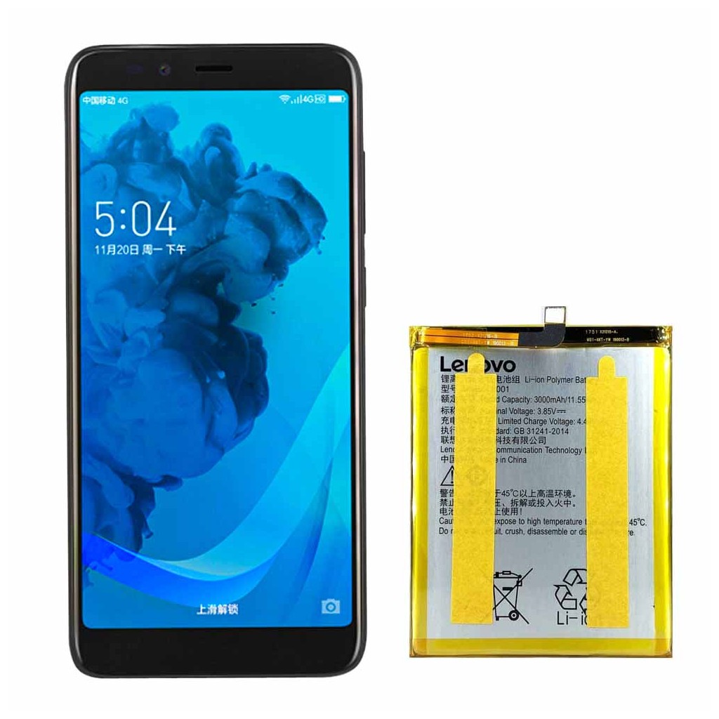 خرید و قیمت باتری K320t لنوو K320t LB001 در تادیموفیکس