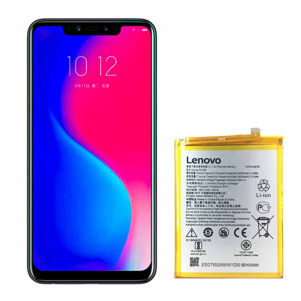 خرید و قیمت باتری S5 Pro لنوو S5 Pro BL298 در تادیموفیکس