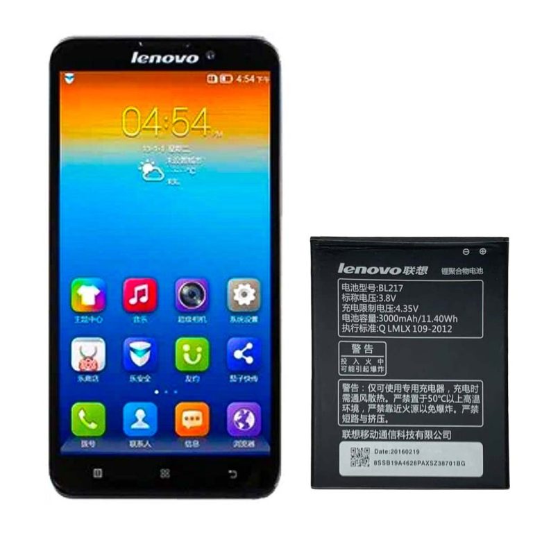 باتری لنوو اس۹۳۹