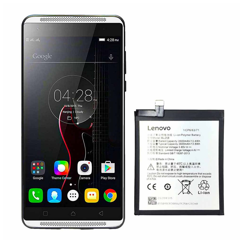 خرید و قیمت باتری Vibe X3 لنوو Vibe X3 BL258 در تادیموفیکس