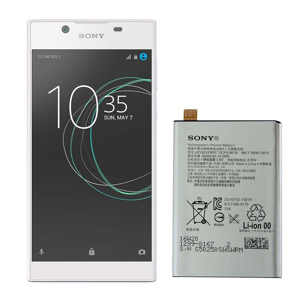 خرید و قیمت باتری اکسپریا L1 سونی Xperia L1 در تادیموفیکس