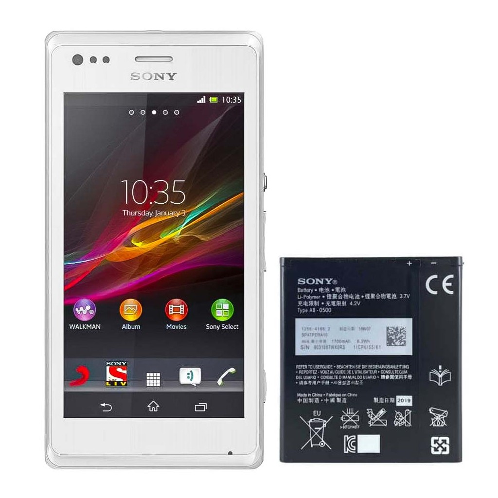 خرید و قیمت باتری اکسپریا M سونی Xperia M در تادیموفیکس