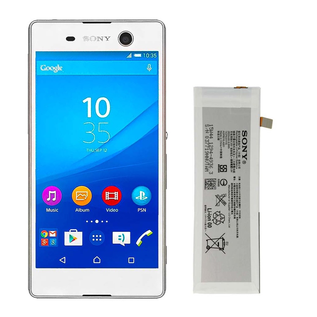 خرید و قیمت باتری اکسپریا M5 سونی Xperia M5 در تادیموفیکس