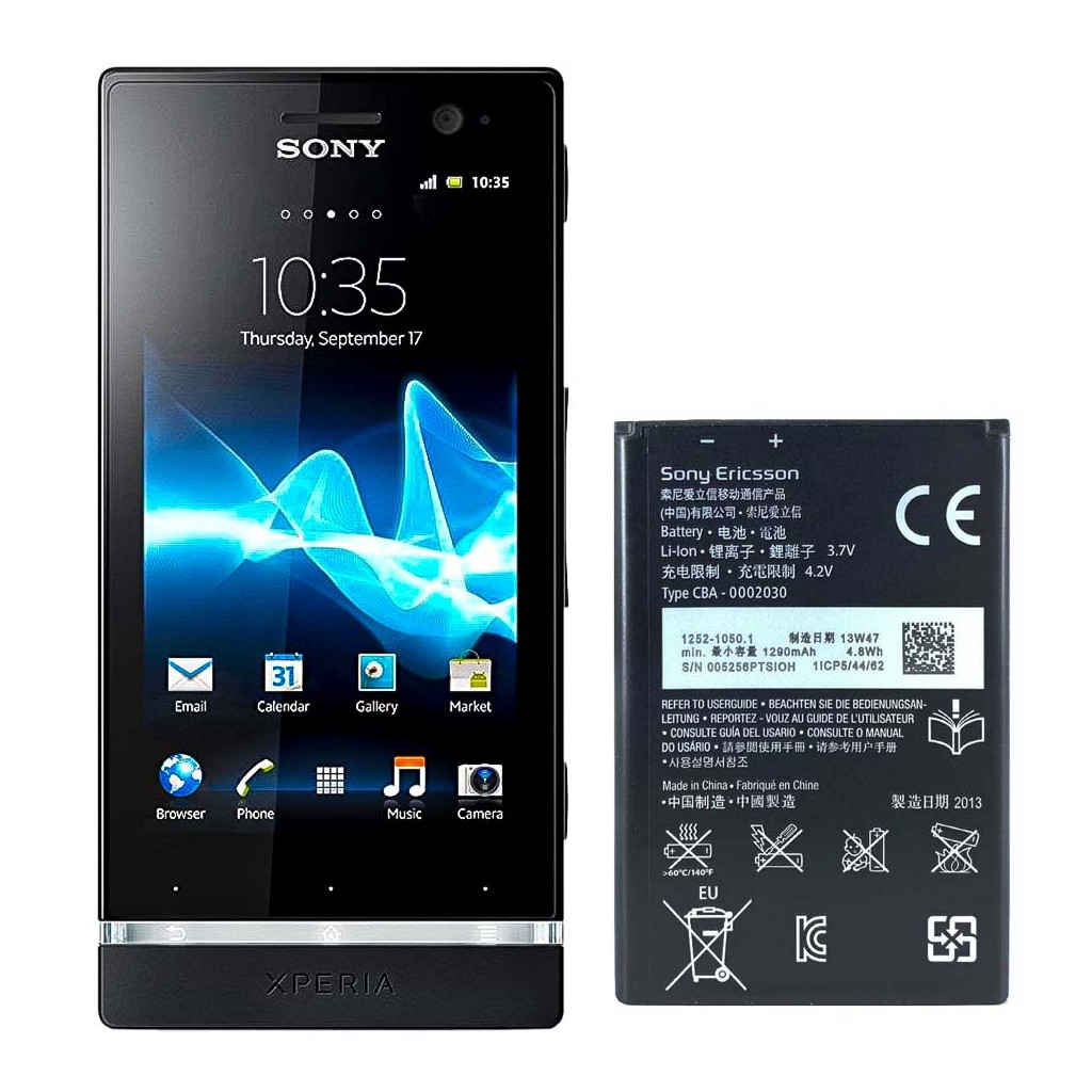 خرید و قیمت باتری اکسپریا U سونی Xperia U در تادیموفیکس