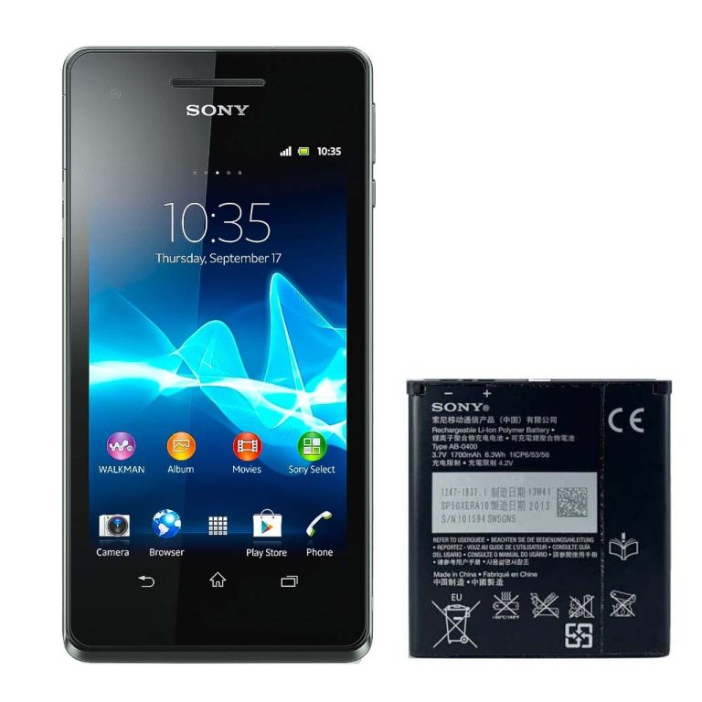 باتری سونی اکسپریا وی