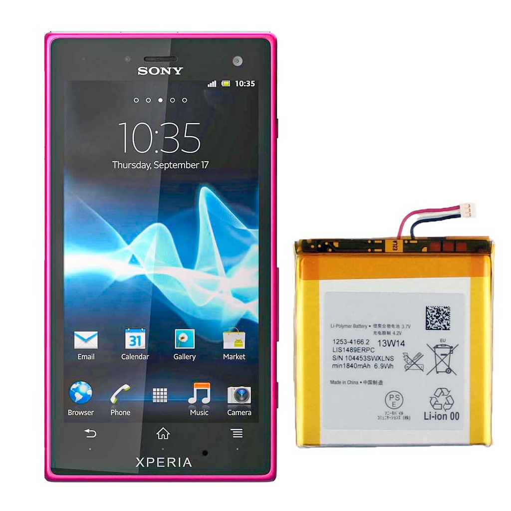 خرید و قیمت باتری اکسپریا acro S سونی Xperia acro S در تادیموفیکس