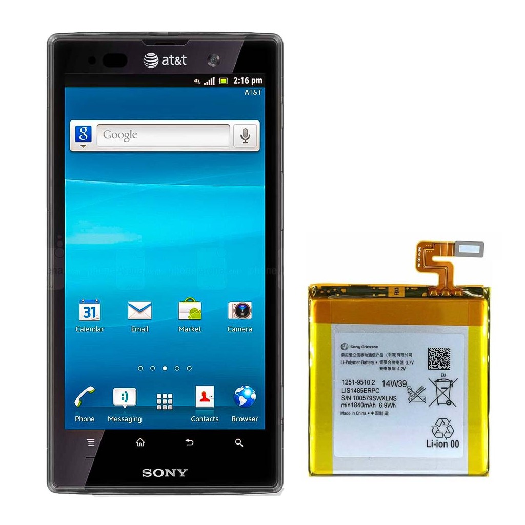 خرید و قیمت باتری اکسپریا ion سونی Xperia ion در تادیموفیکس
