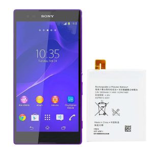 خرید و قیمت باتری اکسپریا تی 2 اولترا سونی Xperia T2 Ultra در تادیموفیکس 