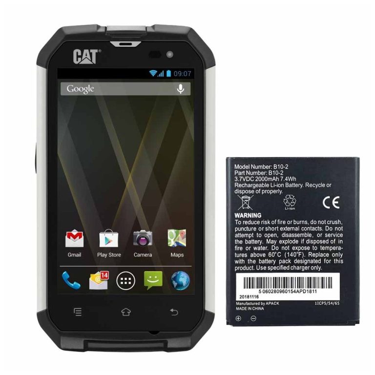 باتری بی 15 کت