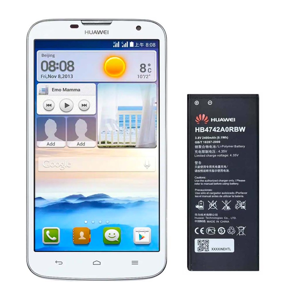 خرید و قیمت باتری جی 730 هواوی Ascend G730 در تادیموفیکس