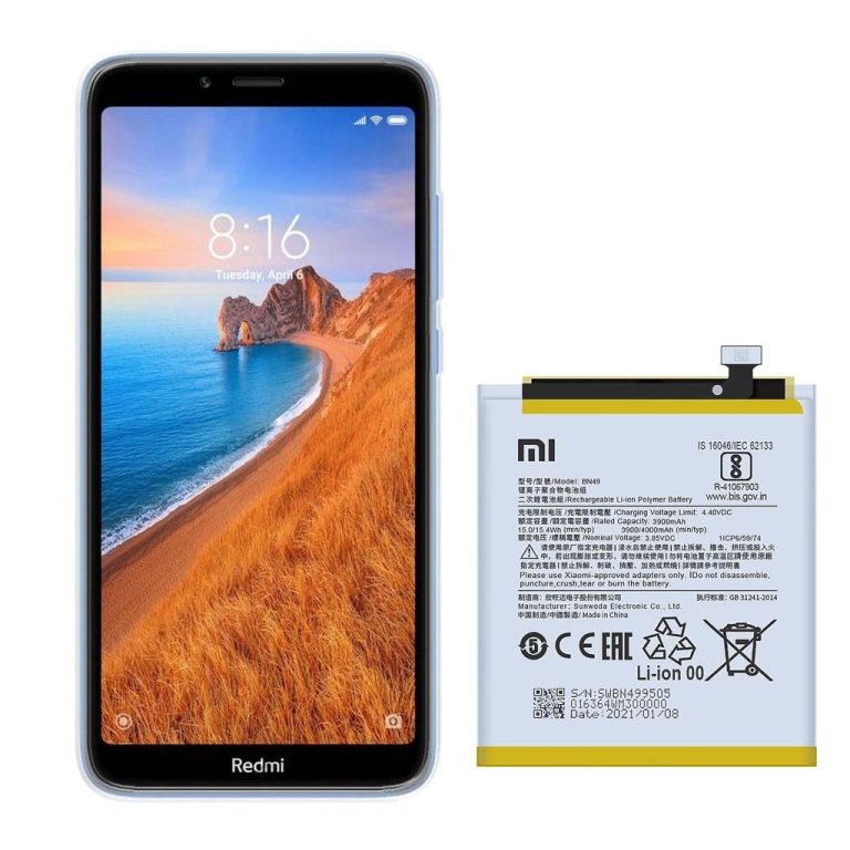 باتری شیائومی ردمی 7 ای