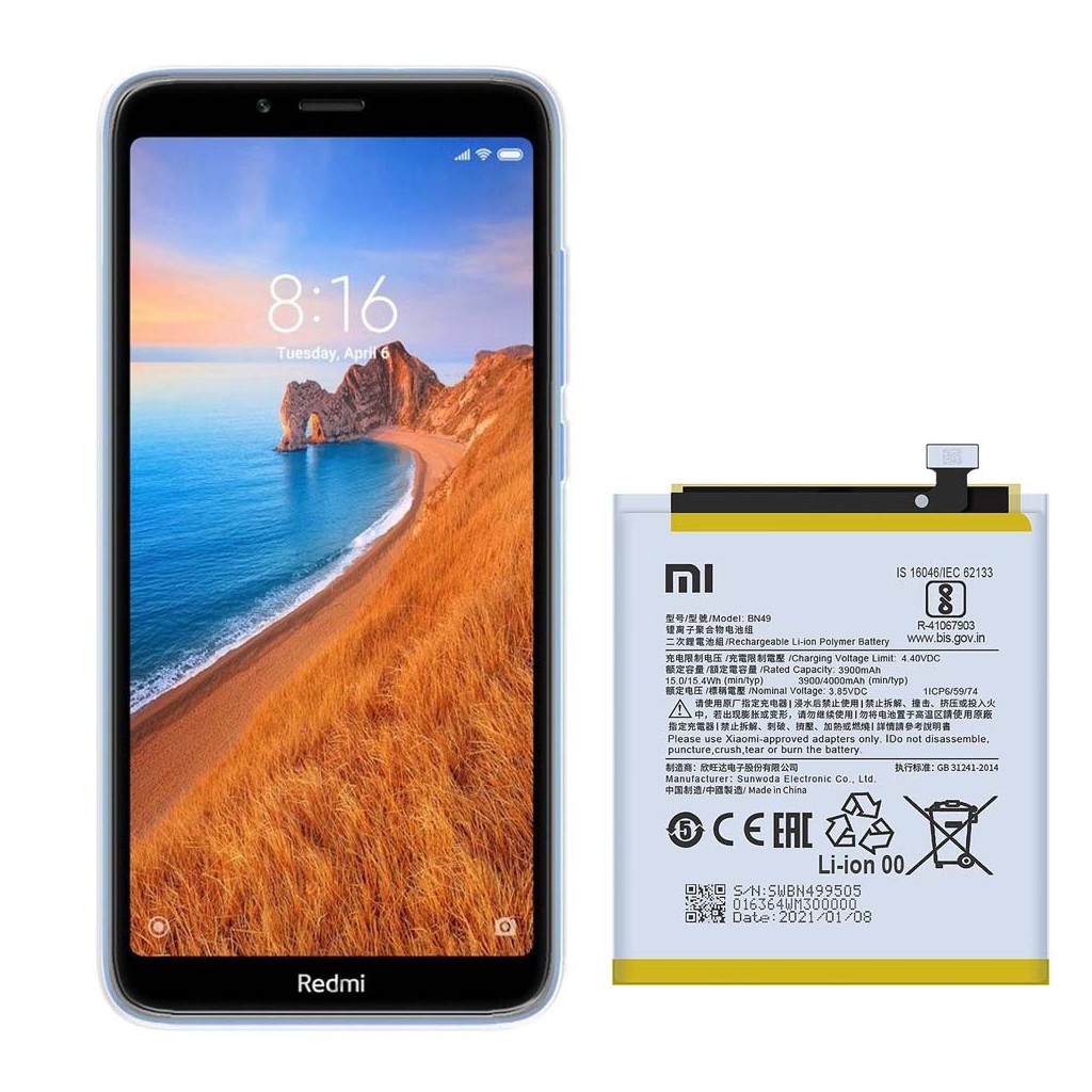 خرید و قیمت باتری ردمی 7 ای شیائومی Redmi 7a BN49 در تادیموفیکس