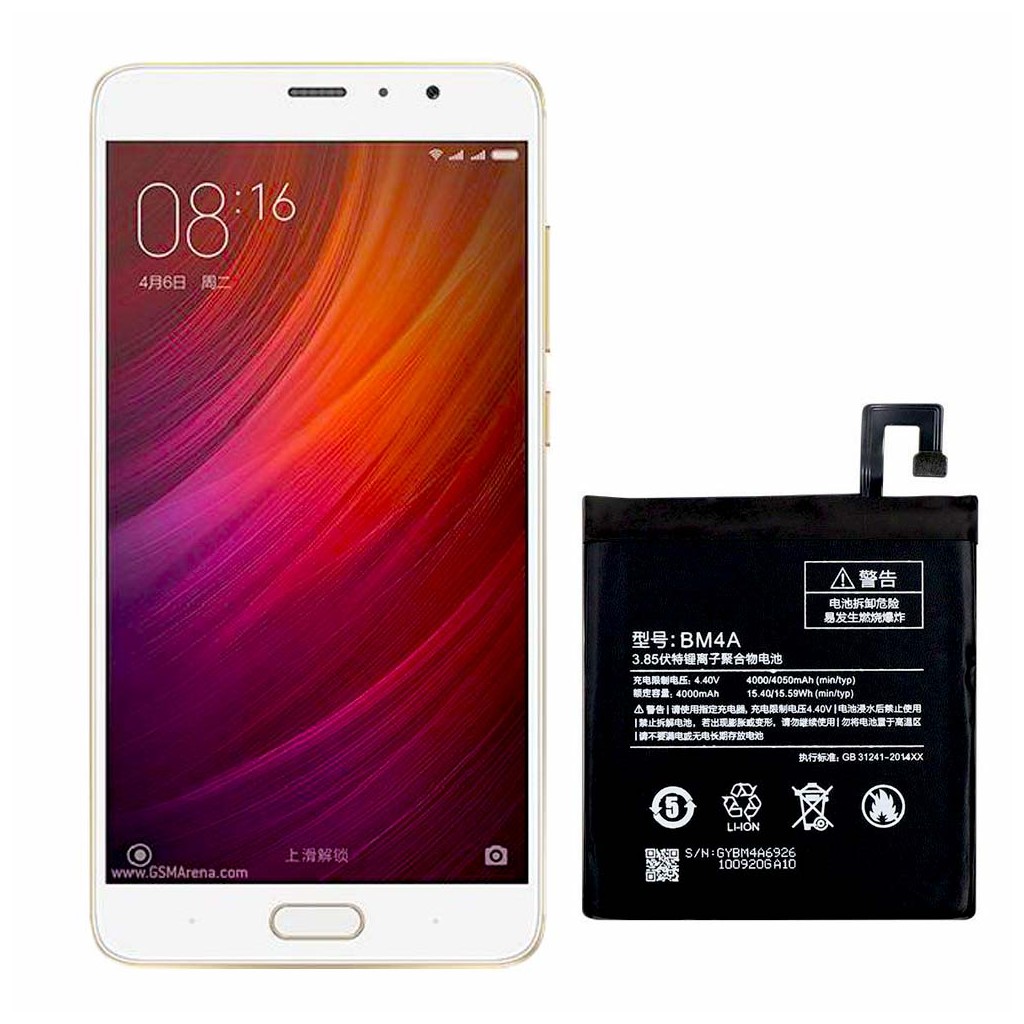 خرید و قیمت باتری ردمی پرو شیائومی Redmi Pro BM4A در تادیموفیکس