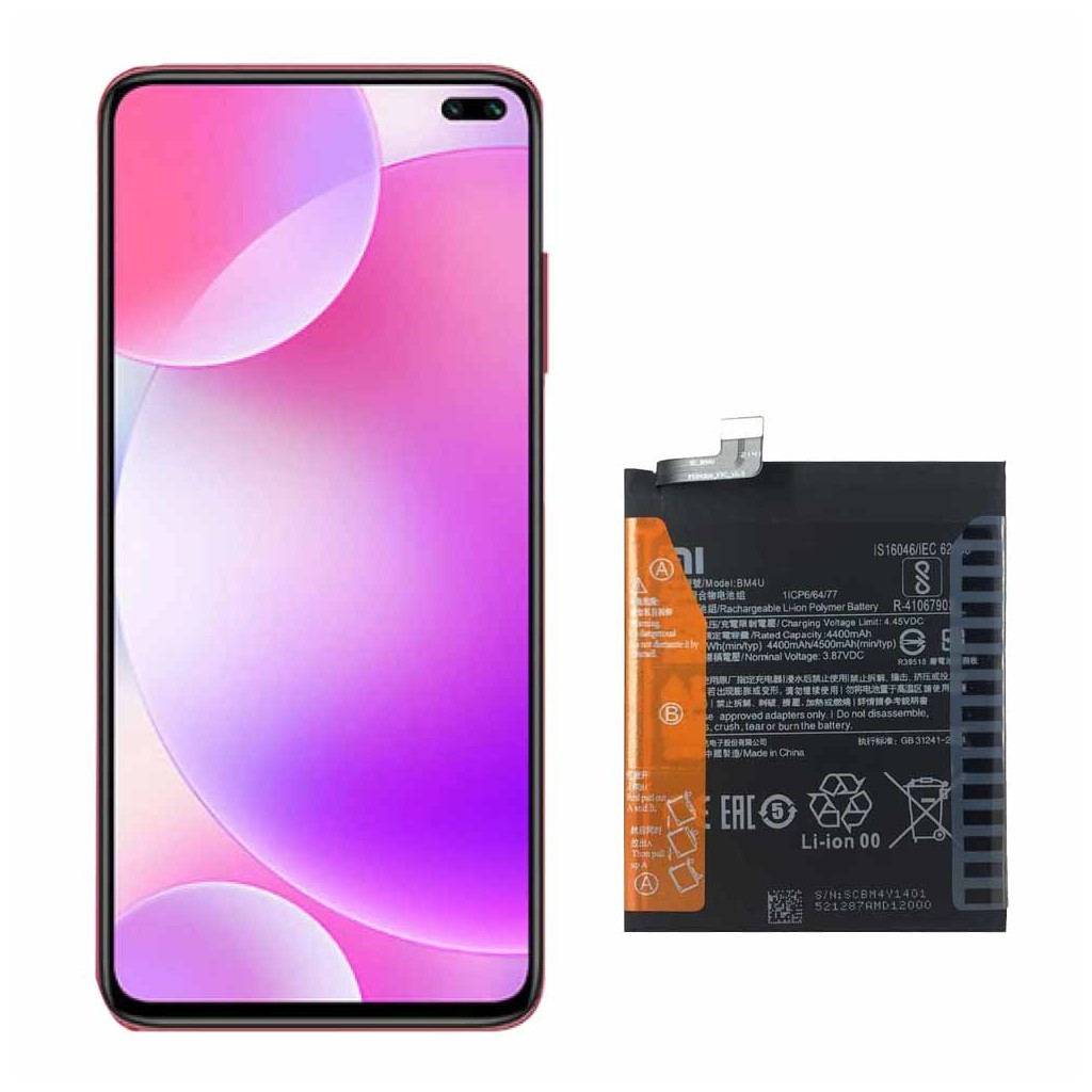 خرید و قیمت باتری ردمی کی 30 شیائومی Redmi K30 BM4P در تادیموفیکس