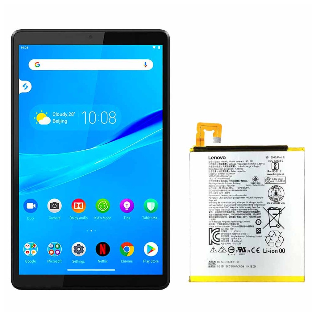 خرید و قیمت باتری لنوو Tab M8 در تادیموفیکس