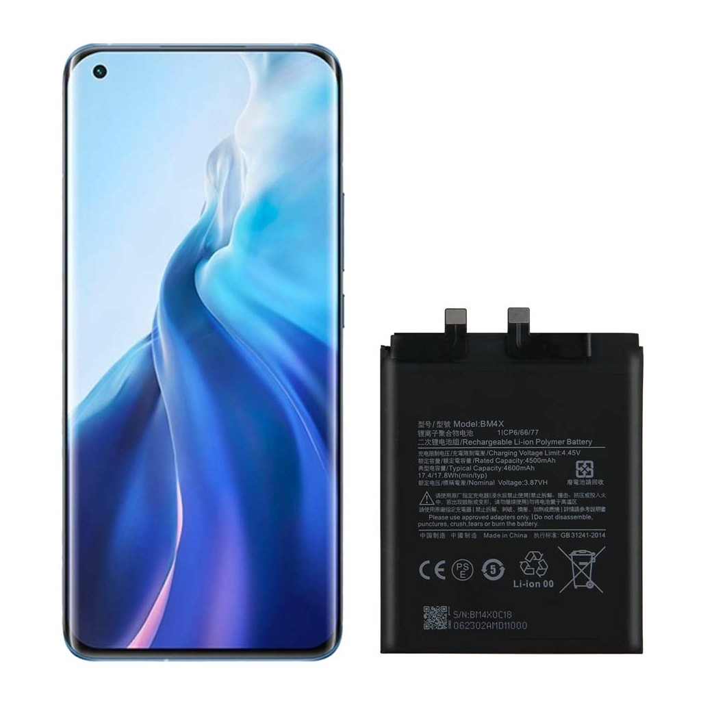 خرید و قیمت باتری می 11 شیائومی Mi 11 BM4X در تادیموفیکس