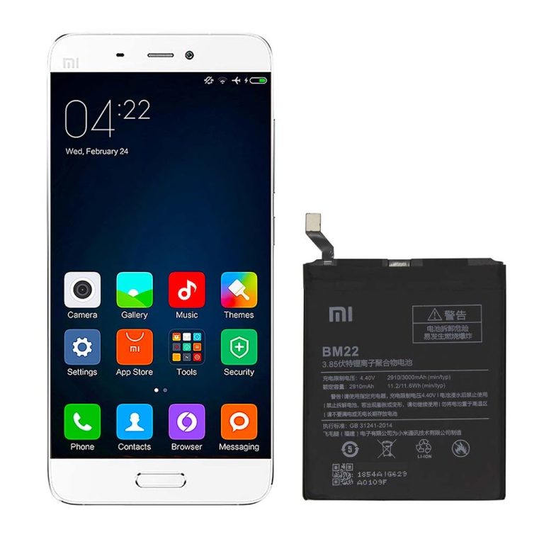 باتری شیائومی می ۵