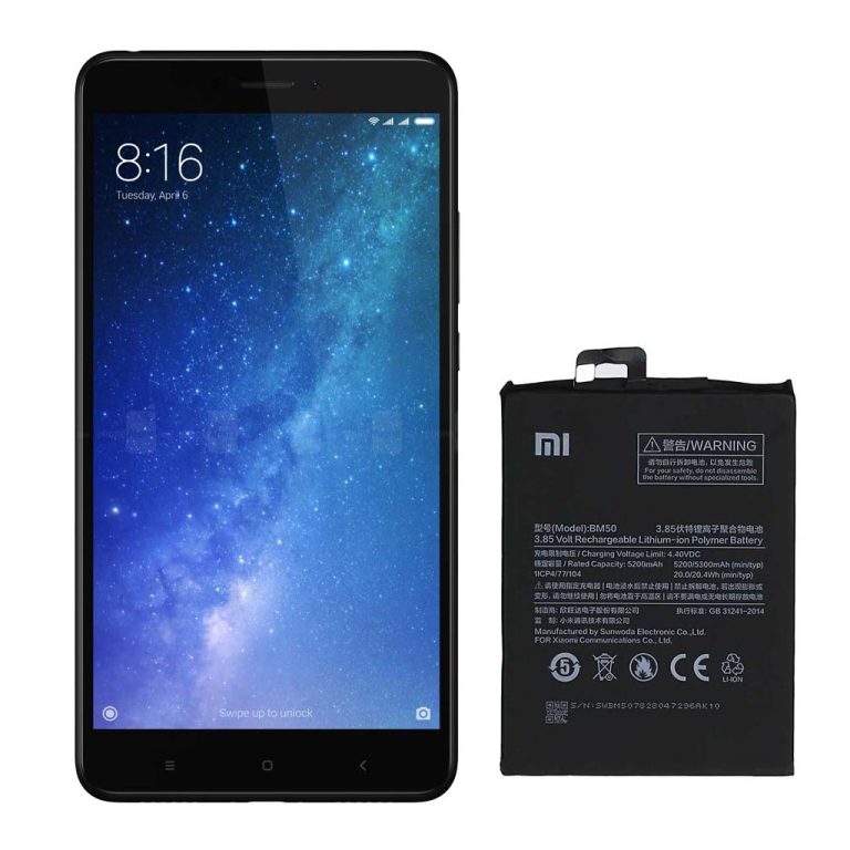 باتری شیائومی می مکس ۲