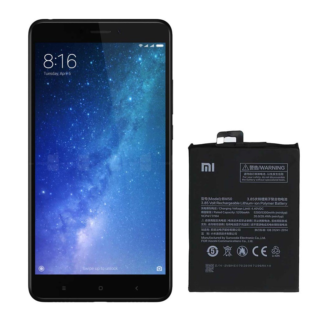 خرید و قیمت باتری می مکس 2 شیائومی Mi Max 2 BM50 در تادیموفیکس