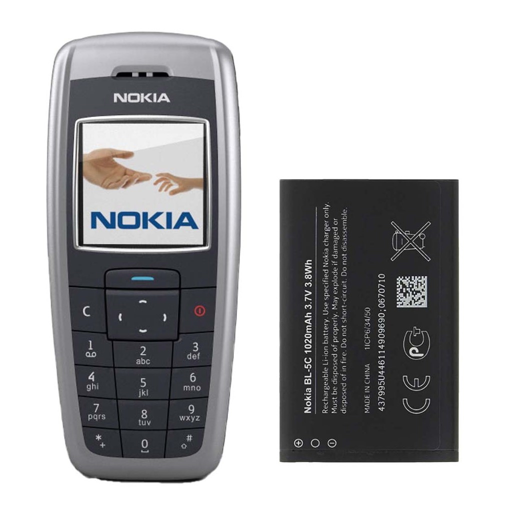 خرید و قیمت باتری نوکیا 2600 Nokia 2600 BL-5C در تادیموفیکس