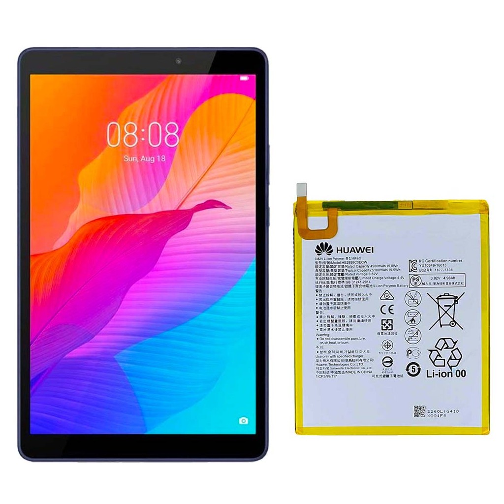 خرید و قیمت باتری هواوی MatePad T8 در تادیموفیکس