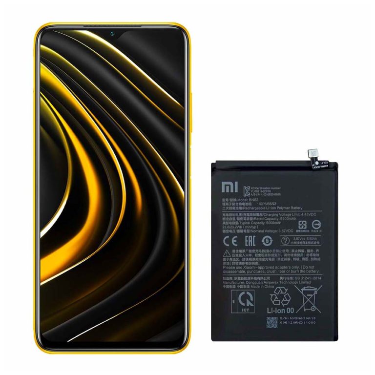 باتری پوکو ام 3