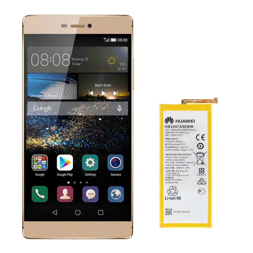 خرید و قیمت باتری پی 8 هواوی P8 در تادیموفیکس