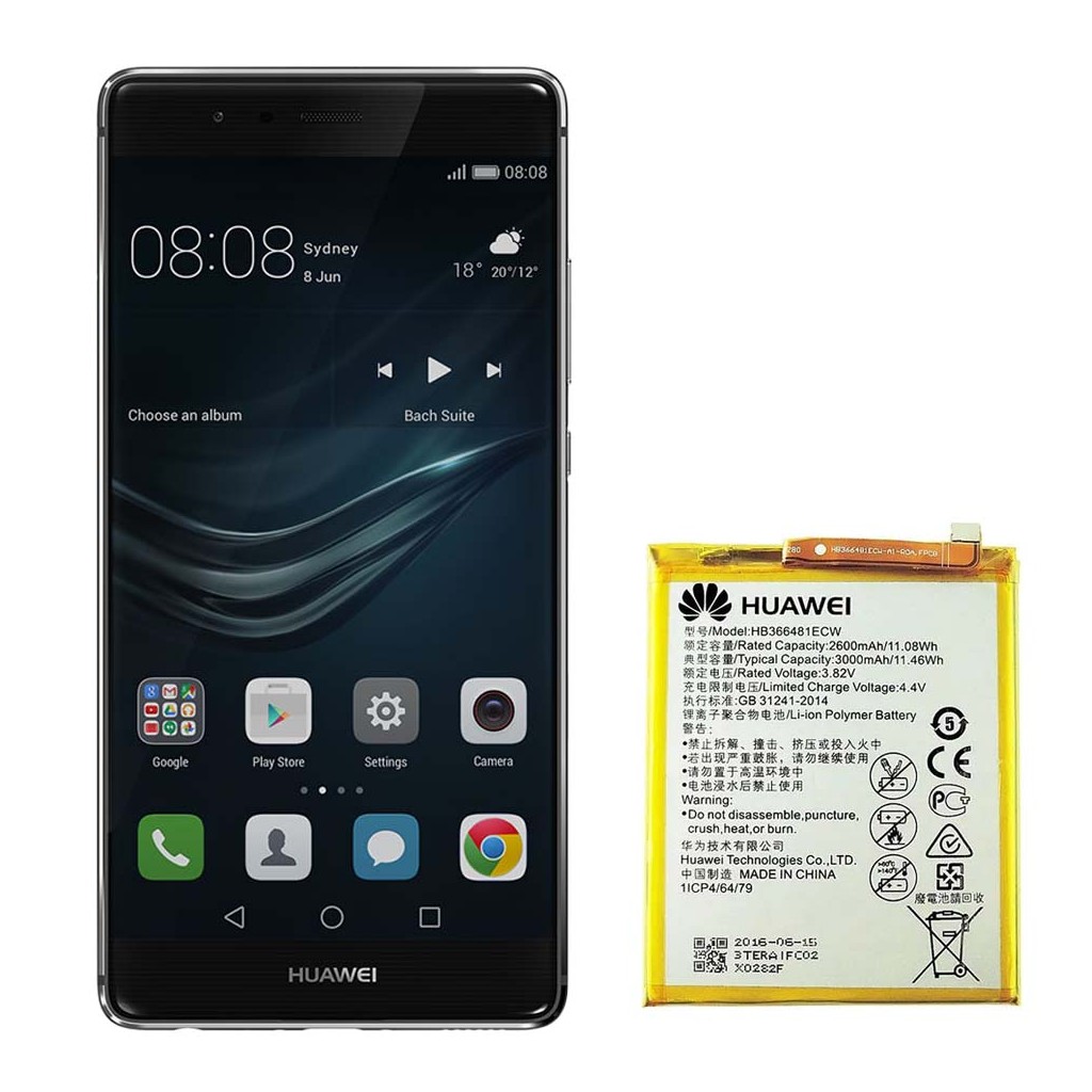 خرید و قیمت باتری پی 9 هواوی P9 در تادیموفیکس