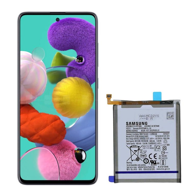 باتری گلکسی آ ۵۱