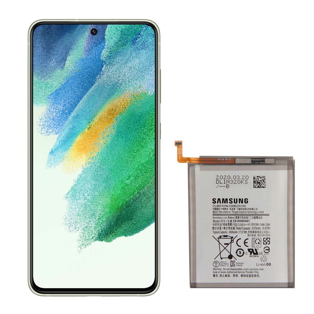 خرید و قیمت باتری گلکسی اس 21 اف ای سامسونگ S21 FE 5G در تادیموفیکس