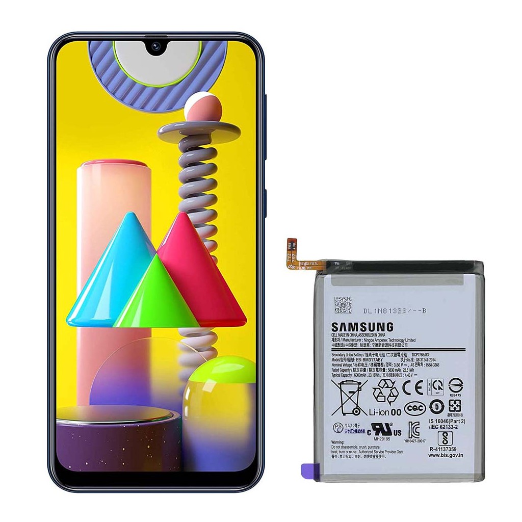 خرید و قیمت باتری گلکسی ام 31 سامسونگ M31 در تادیموفیکس